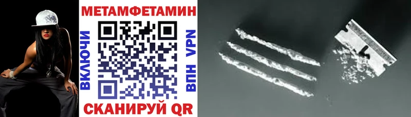 хочу наркоту гидра зеркало даркнет формула Сураж АМФЕТАМИН VHQ