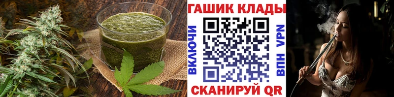 Еда ТГК марихуана  закладки  Сураж 
