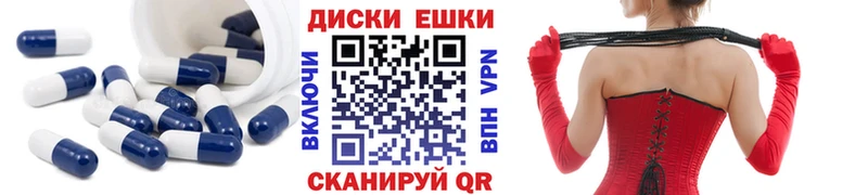 Ecstasy XTC  Сураж 