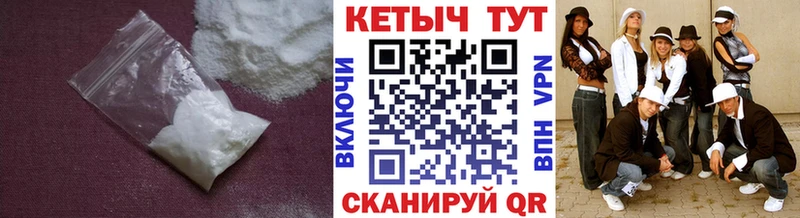 Кетамин ketamine  дарк нет формула  Сураж 