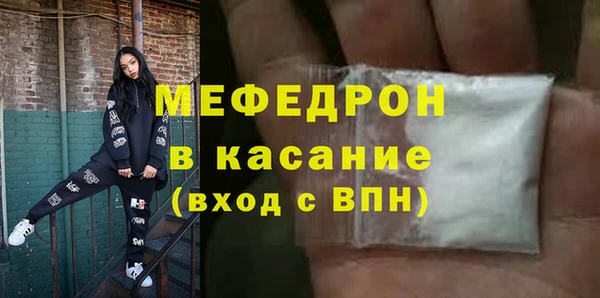 PSILOCYBIN Краснотурьинск