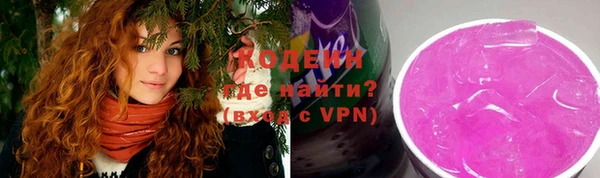 PSILOCYBIN Краснотурьинск
