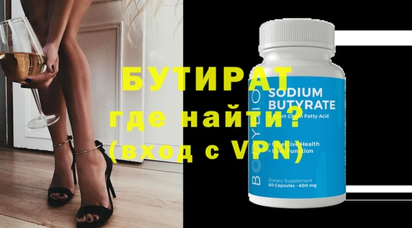 кокаин колумбия Кулебаки