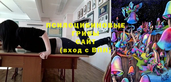 COCAINE Красноперекопск