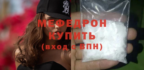 PSILOCYBIN Краснотурьинск