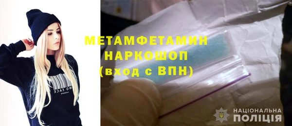 наркотики Куйбышев
