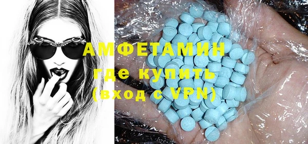 героин Нижневартовск