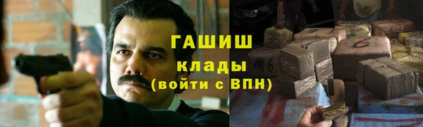 кокаин Коряжма