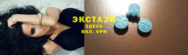 COCAINE Красноперекопск