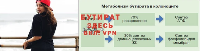 PSILOCYBIN Краснотурьинск