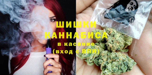 мдма Кострома