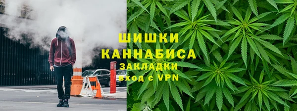 COCAINE Красноперекопск