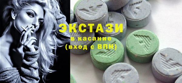 PSILOCYBIN Краснотурьинск