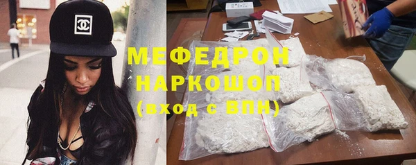 PSILOCYBIN Краснотурьинск