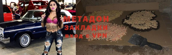 PSILOCYBIN Краснотурьинск