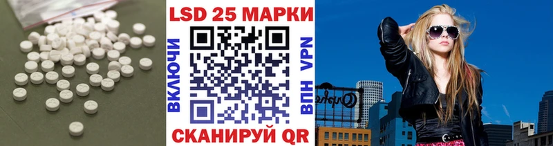 ОМГ ОМГ как зайти  Сураж  Лсд 25 экстази кислота  закладка 