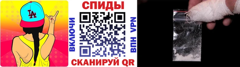 ОМГ ОМГ ссылка  Сураж  Метамфетамин Декстрометамфетамин 99.9% 